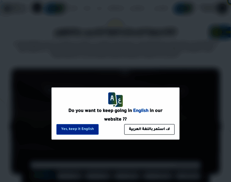 Scandinavianacademy.net thumbnail