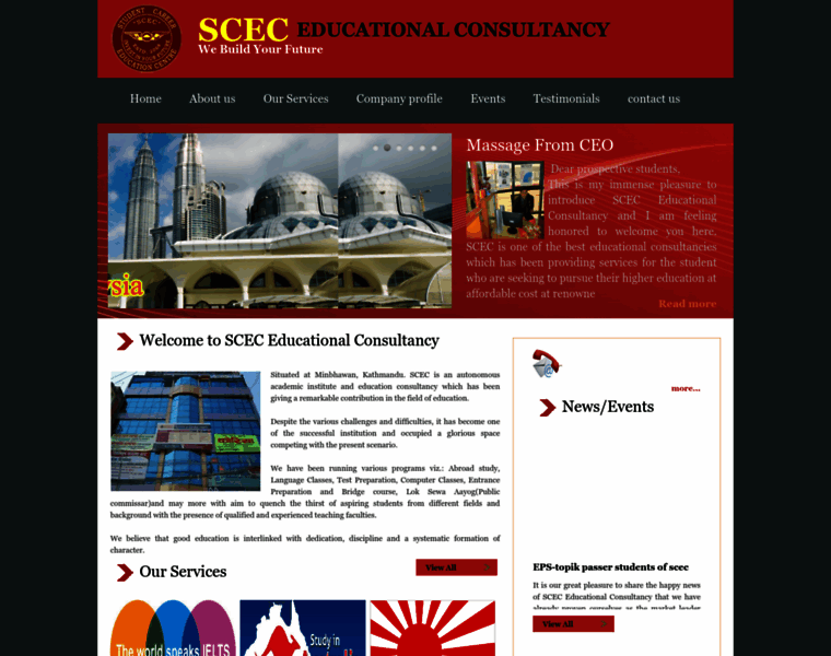 Scec.edu.np thumbnail