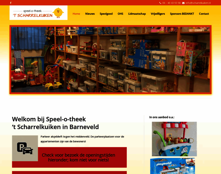 Scharrelkuiken.nl thumbnail