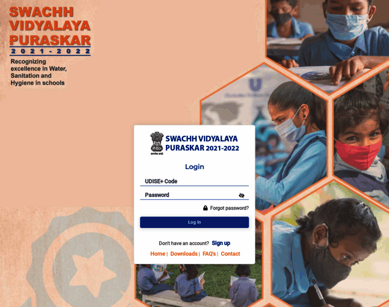 School.swachhvidyalayapuraskar.com thumbnail