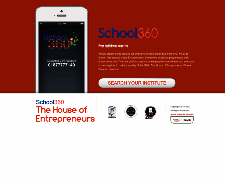 School360.app thumbnail
