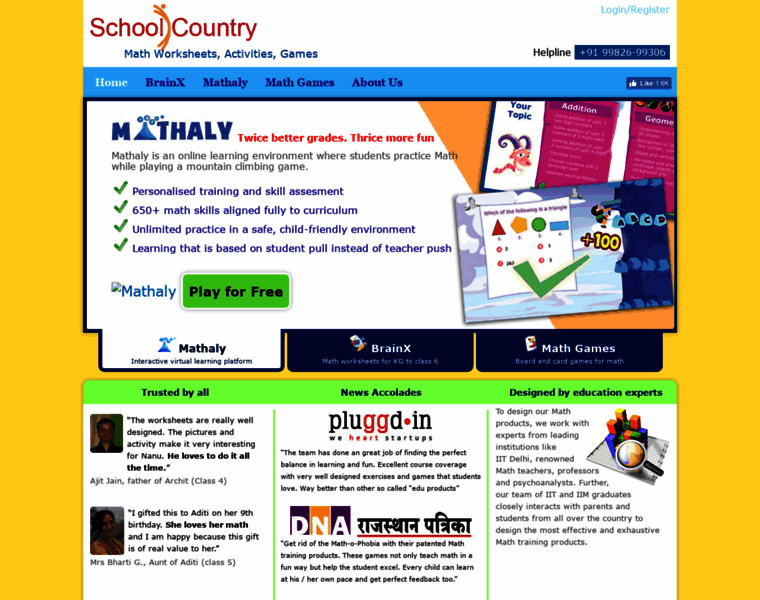 Schoolcountry.com thumbnail