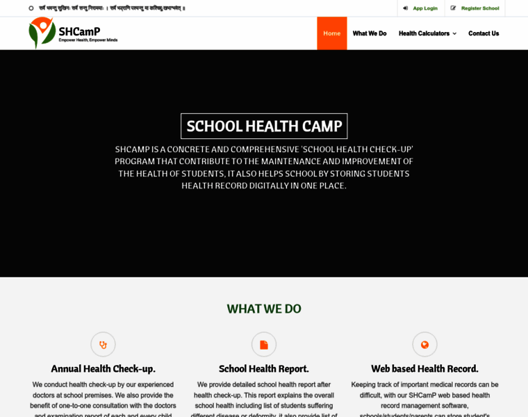 Schoolhealthcamp.com thumbnail