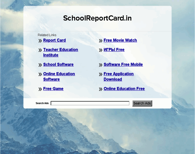 Schoolreportcard.in thumbnail