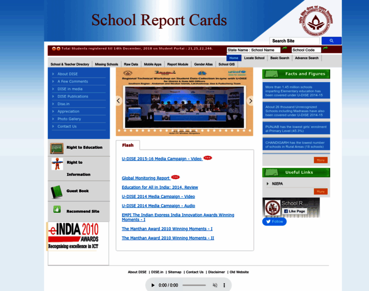 Schoolreportcards.in thumbnail