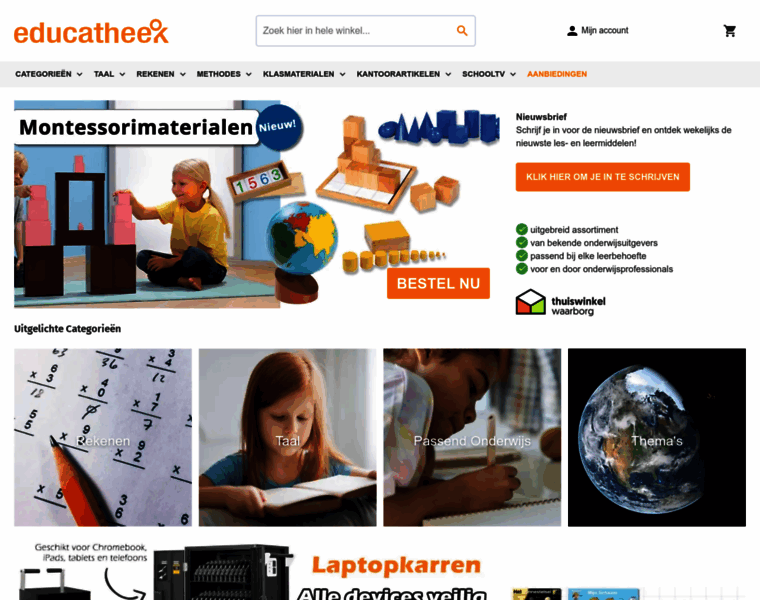 Schooltvwebshop.nl thumbnail