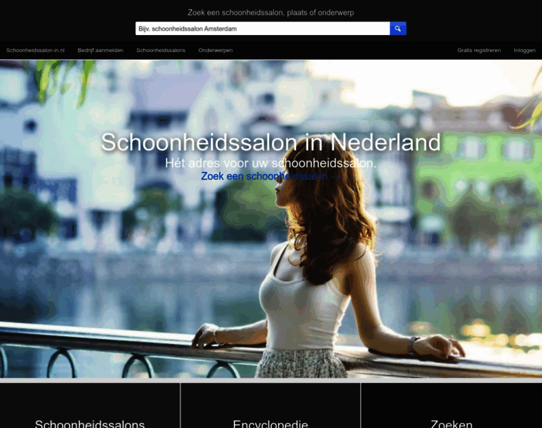 Schoonheidssalon-in.nl thumbnail