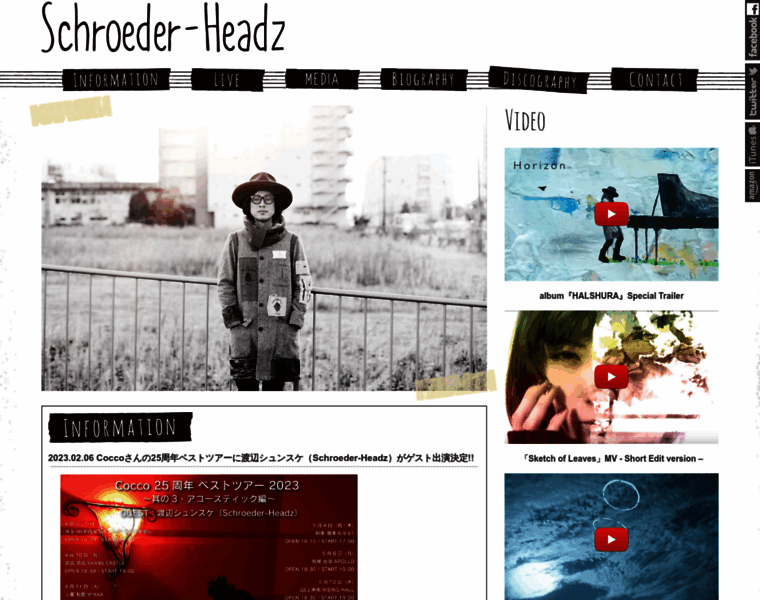 Schroeder-headz.com thumbnail