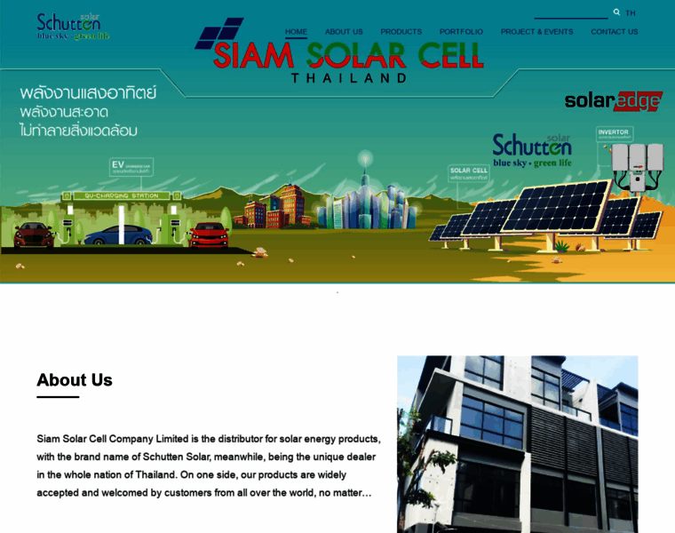 Schutten-solar.co.th thumbnail
