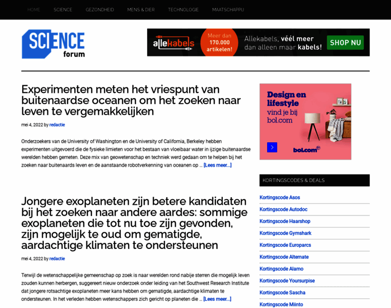 Scienceforum.nl thumbnail