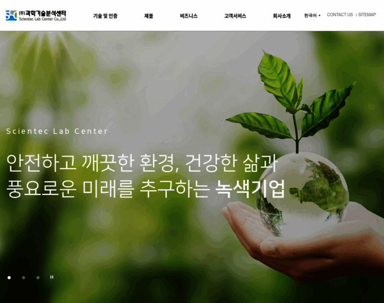 Sclab.co.kr thumbnail