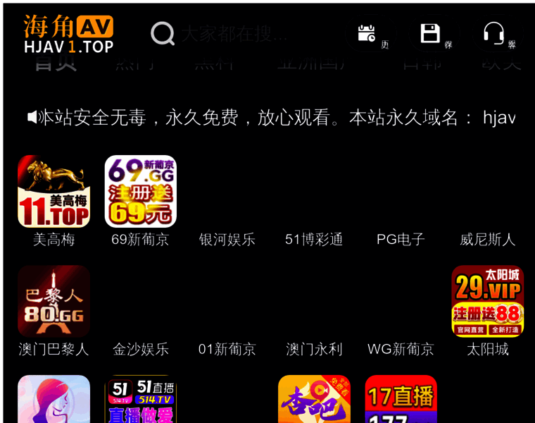 Scljkhb.com thumbnail
