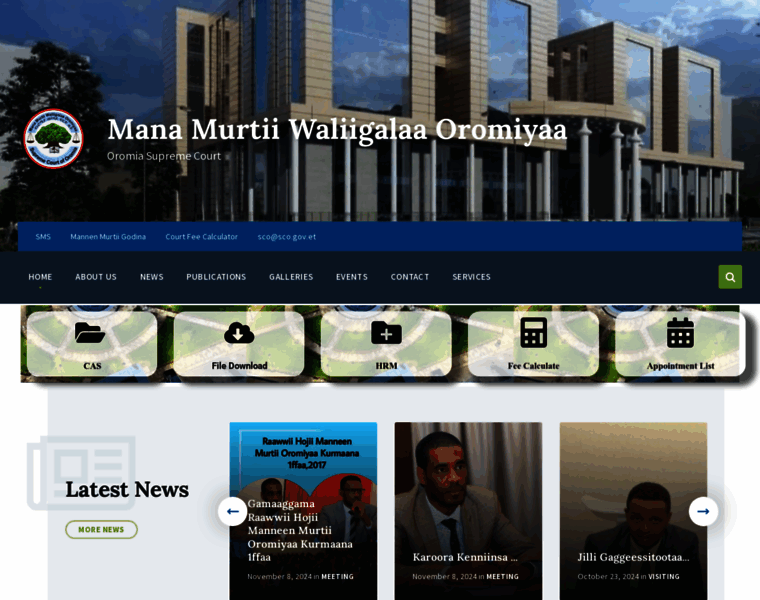 Sco.gov.et thumbnail Sco.gov.et thumbnail