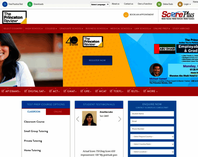 Scoreplusindia.com thumbnail Scoreplusindia.com thumbnail