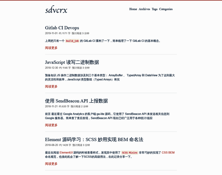 Sdvcrx.com thumbnail