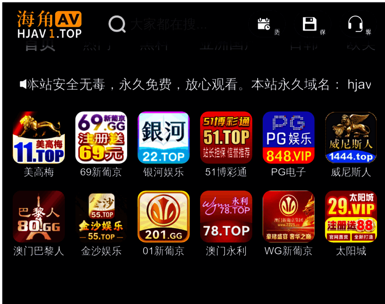 Sdzyhx.com thumbnail Sdzyhx.com thumbnail