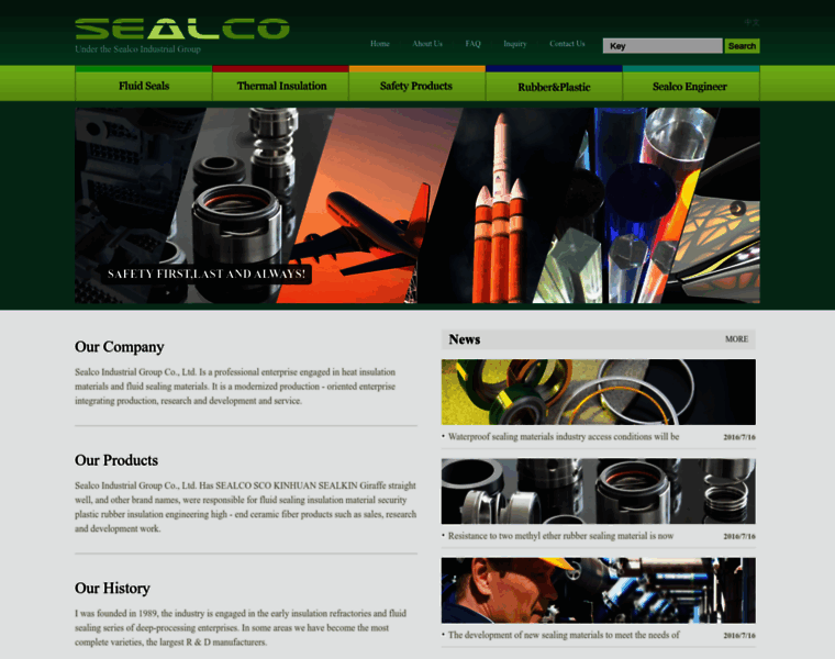 Sealco-group.com thumbnail