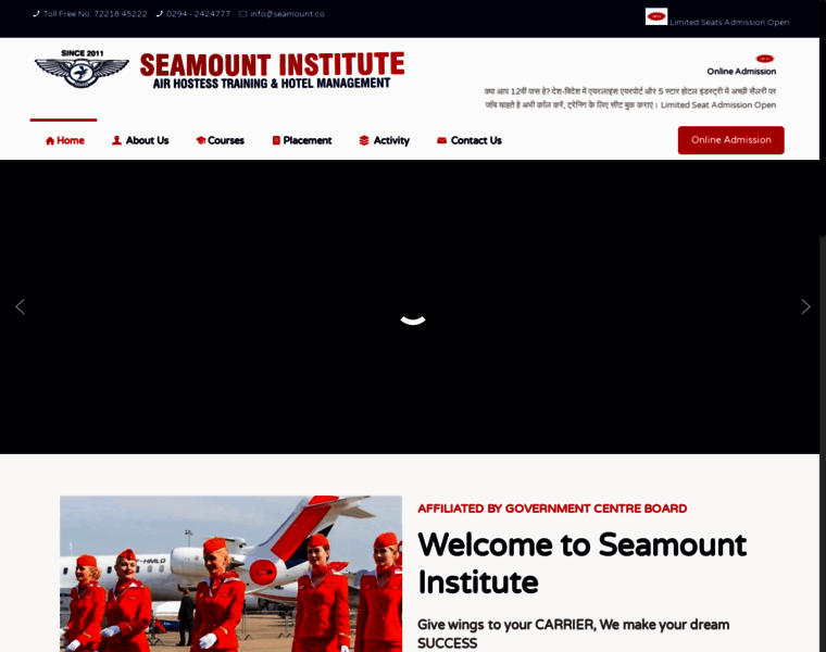 Seamount.co thumbnail