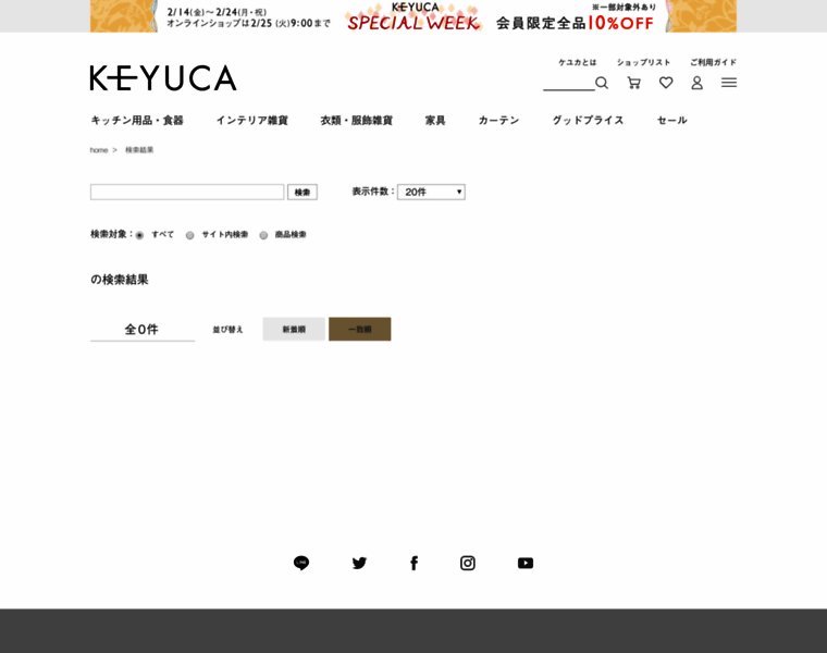 Search-keyuca.dga.jp thumbnail