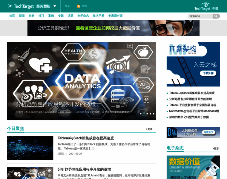 Searchbi.com.cn thumbnail