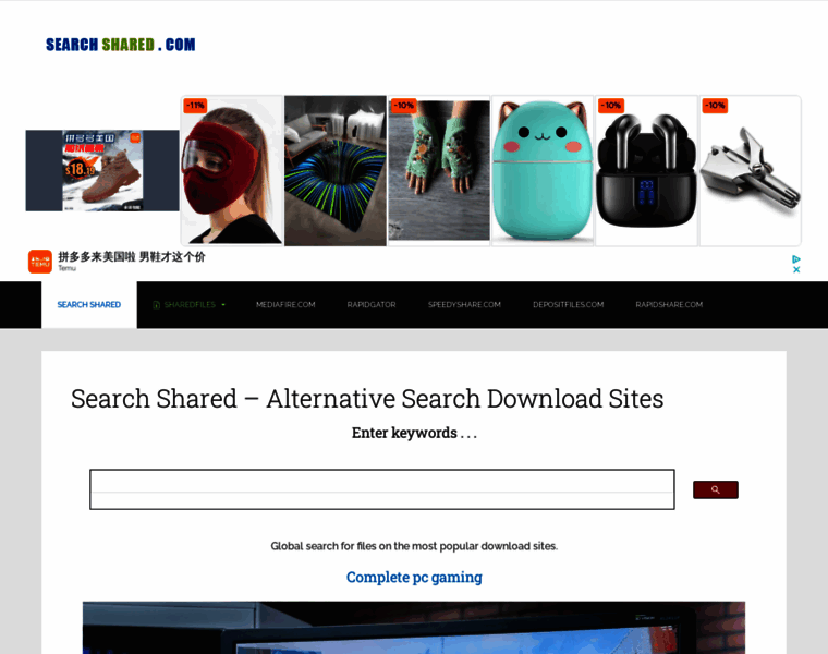 Searchshared.info thumbnail