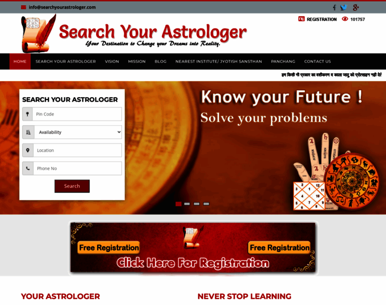 Searchyourastrologer.com thumbnail