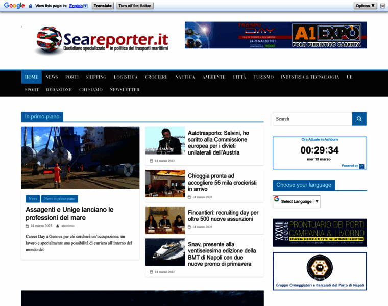 Seareporter.it thumbnail