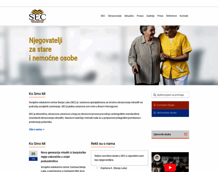 Sec.ba thumbnail