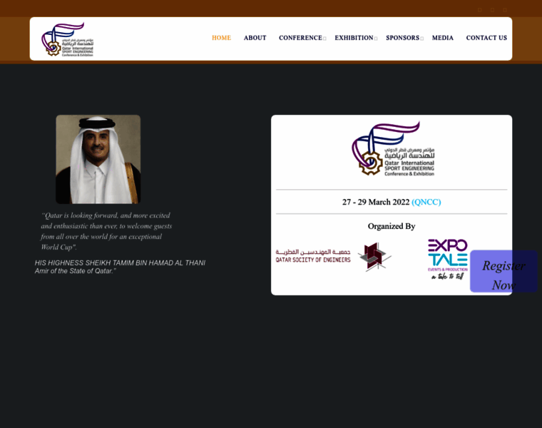 Sece.qatarse.org thumbnail