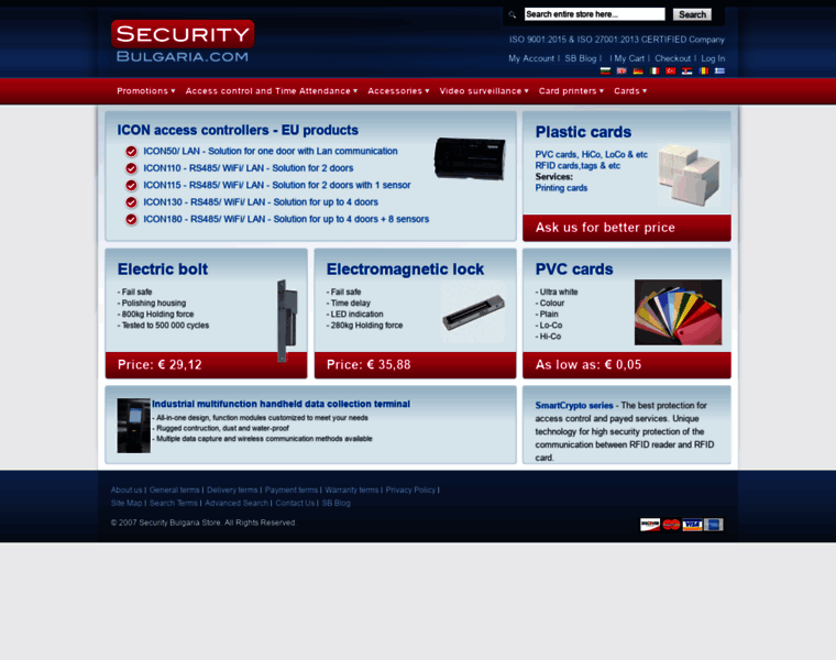 Securitybulgaria.com thumbnail