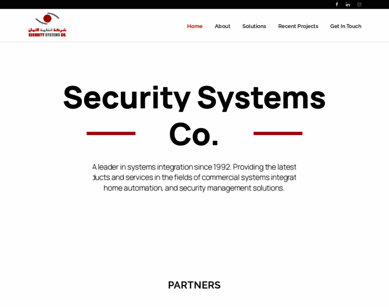 Securitysystemsco.com thumbnail