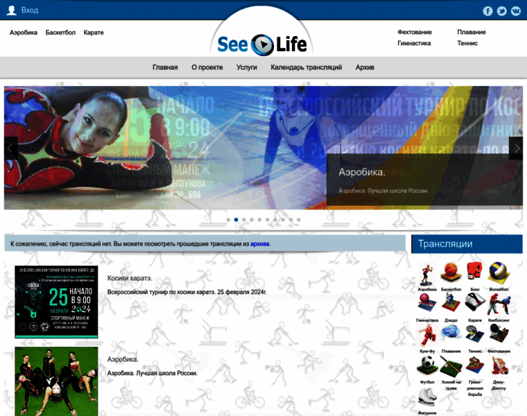 See-life.ru thumbnail