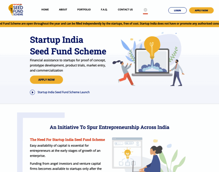 Seedfund.startupindia.gov.in thumbnail