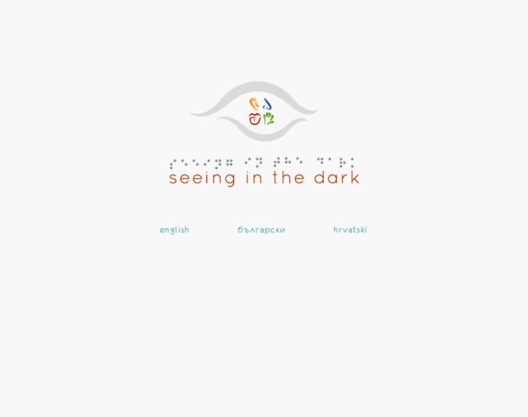 Seeinginthedark.eu thumbnail Seeinginthedark.eu thumbnail