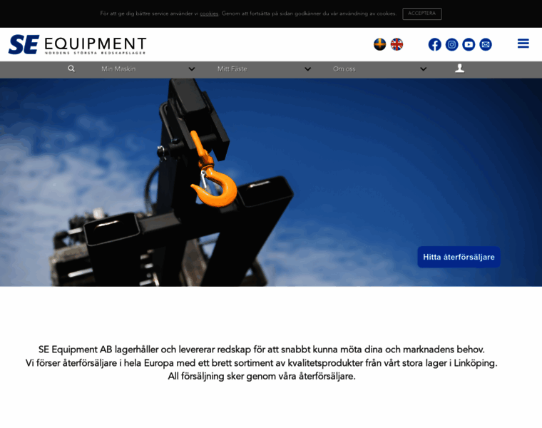 Seequipment.se thumbnail