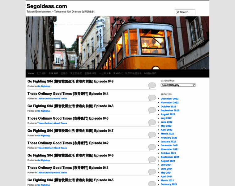 Segoideas.com thumbnail