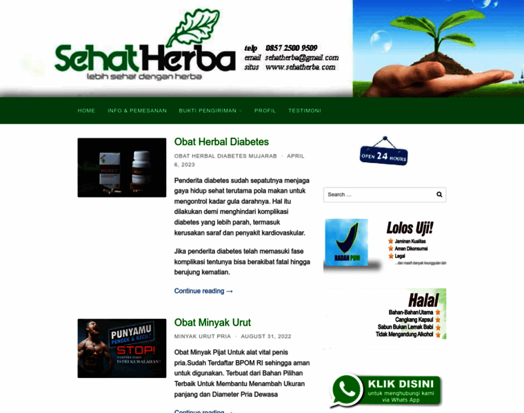 Sehatherba.com thumbnail