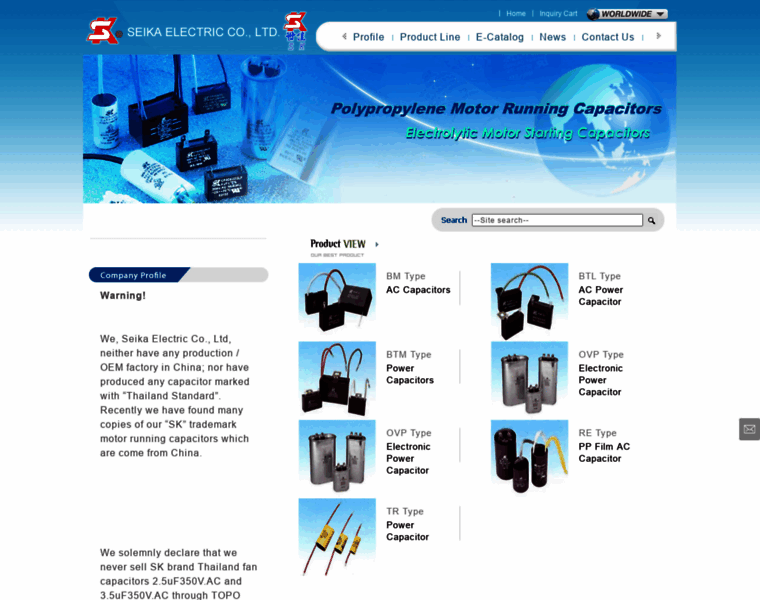 Seika-capacitors.com.tw thumbnail