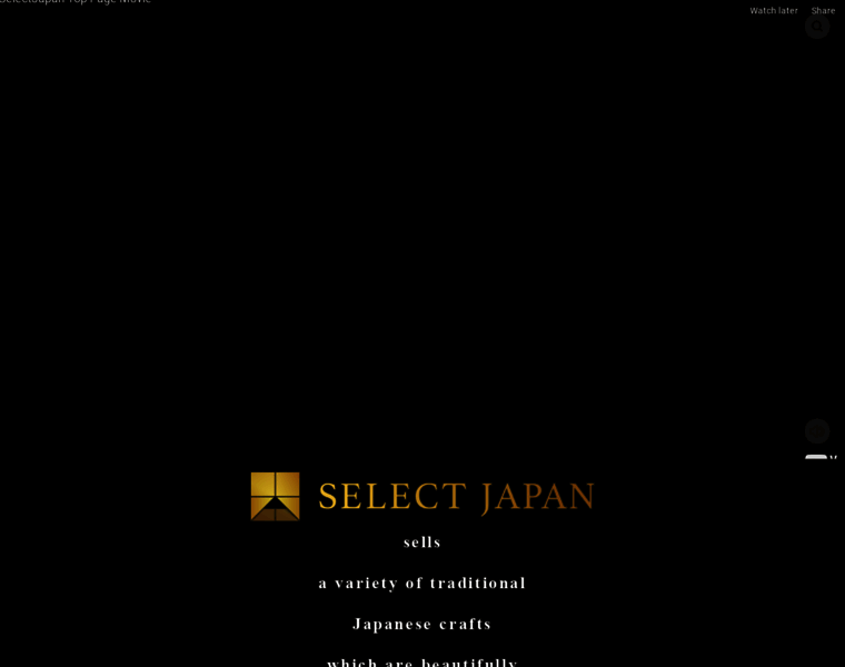 Select-japan.net thumbnail