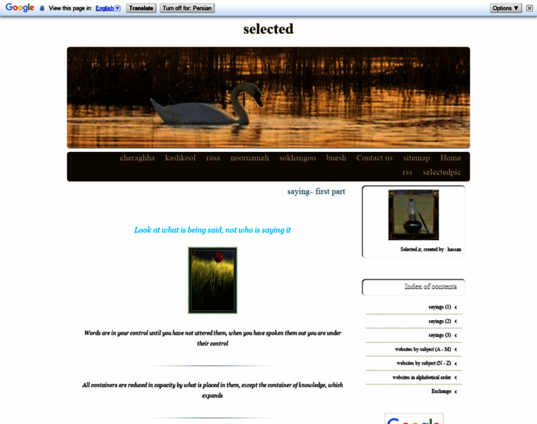 Selected.ir thumbnail Selected.ir thumbnail
