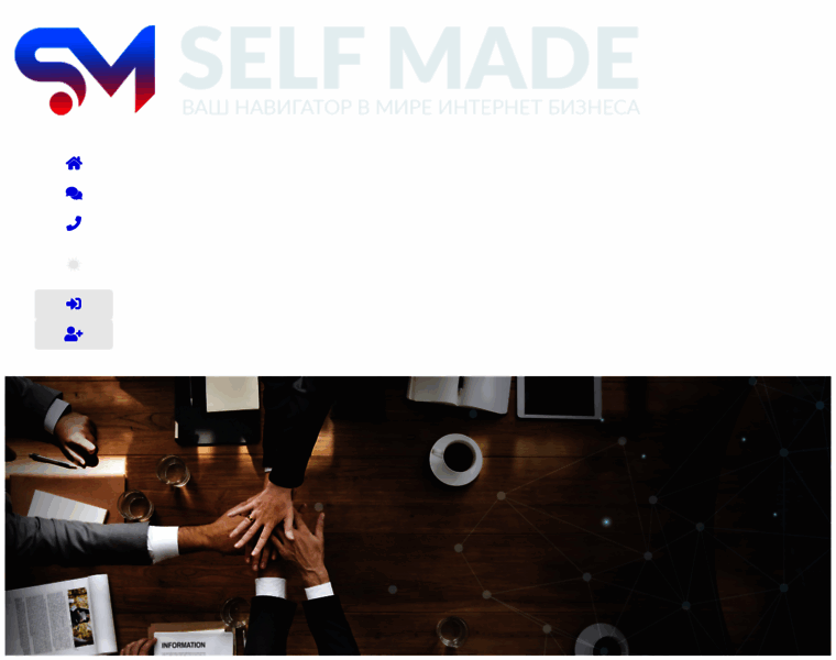 Self-made-system.com thumbnail