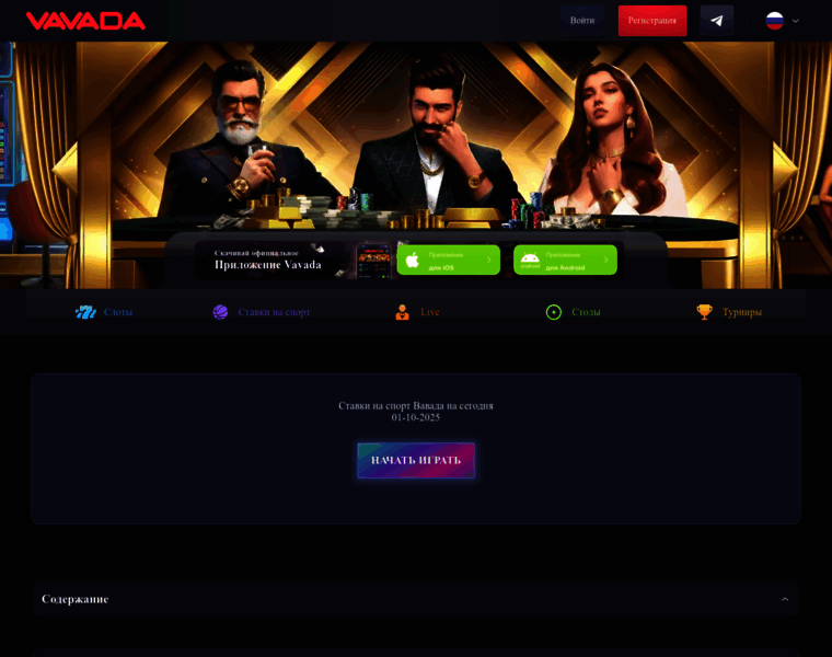 Selfiedumps.com thumbnail