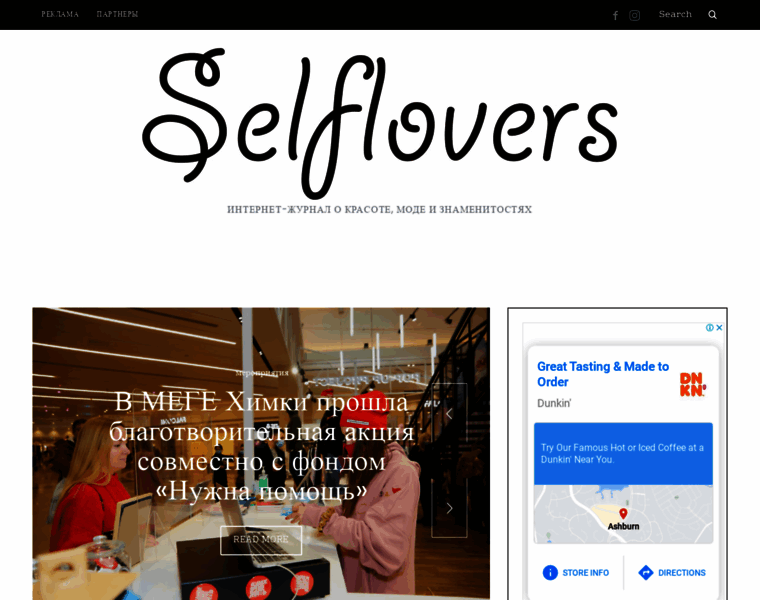 Selflovers.ru thumbnail