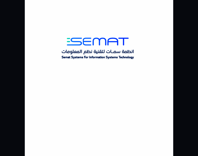Semat.com.sa thumbnail