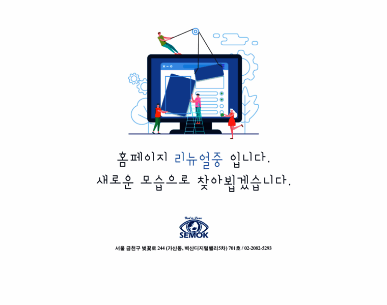 Semok.com thumbnail Semok.com thumbnail