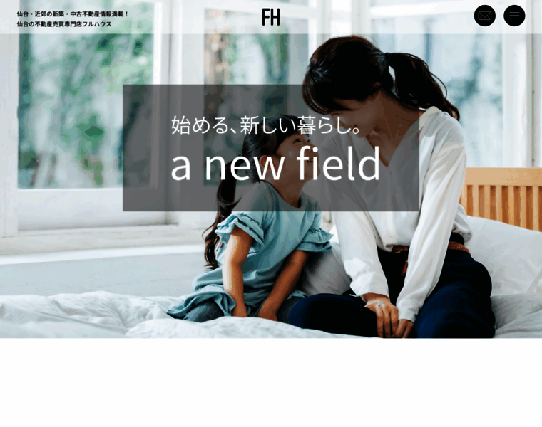 Sendai-fh.jp thumbnail