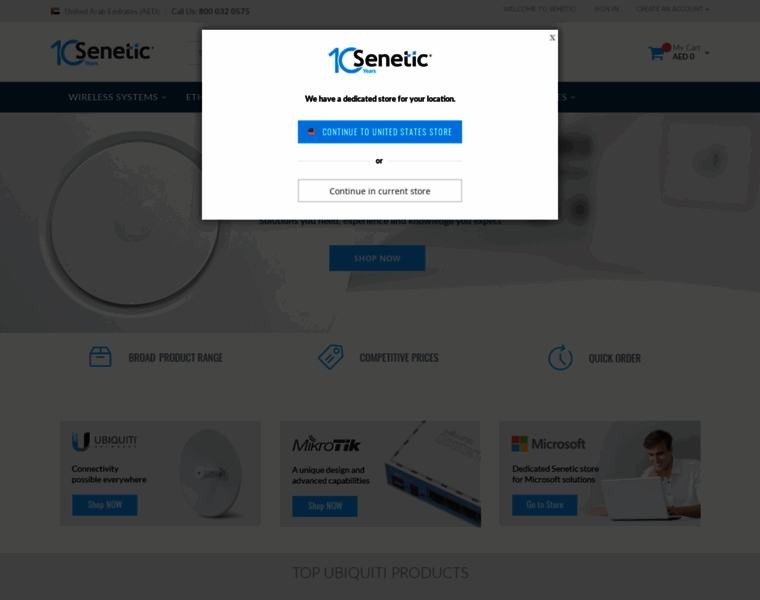 Senetic.ae thumbnail