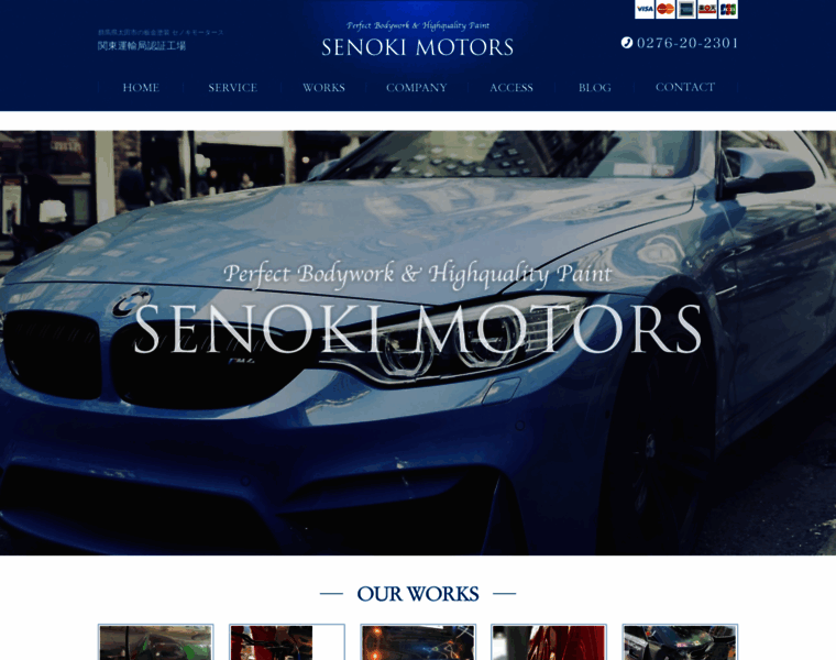 Senoki-motors.com thumbnail