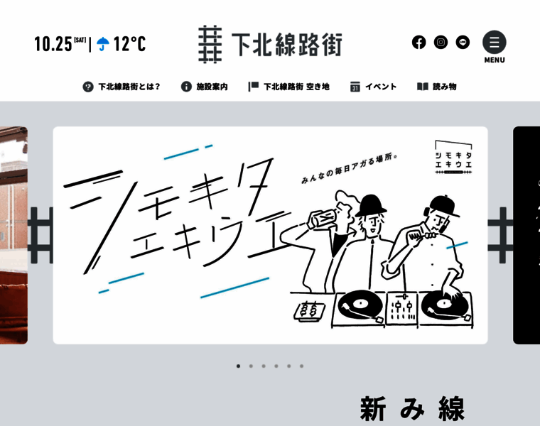 Senrogai.com thumbnail Senrogai.com thumbnail