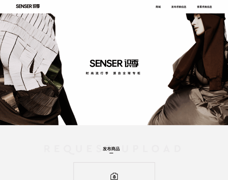 Senser.group thumbnail